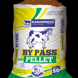 Kamadhenu (Bypass Pellet)