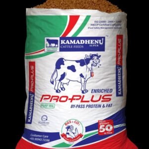 Kamadhenu ProPlus